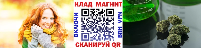 Купить Болохово A-PVP  Амфетамин  МАРИХУАНА 