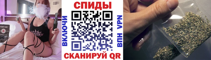 маркетплейс клад хочу Болохово БУТИРАТ 99%