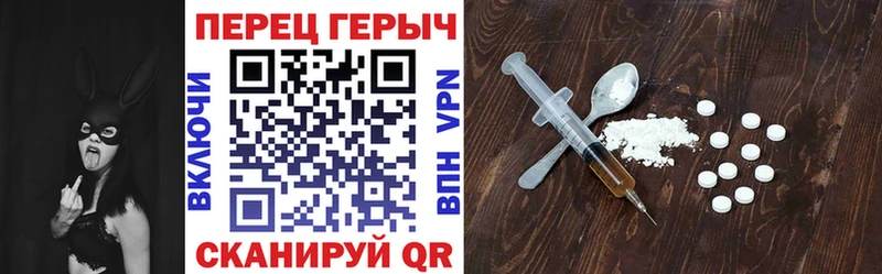 kraken зеркало  Болохово  ГЕРОИН хмурый 