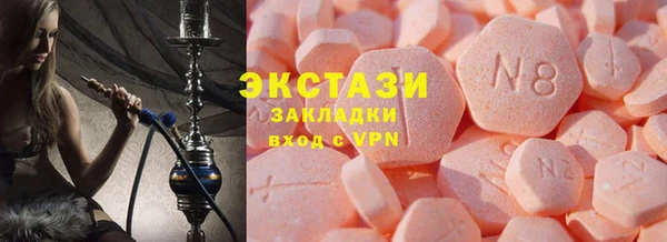 кокс Абдулино