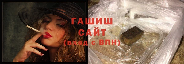 кокс Абдулино