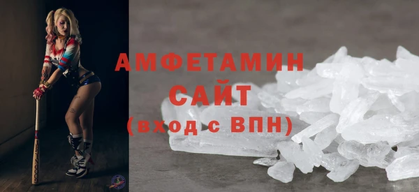 кокс Абдулино