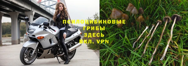 мефедрон VHQ Абаза