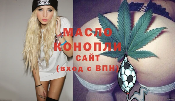 кокс Абдулино