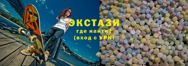 кокс Абдулино