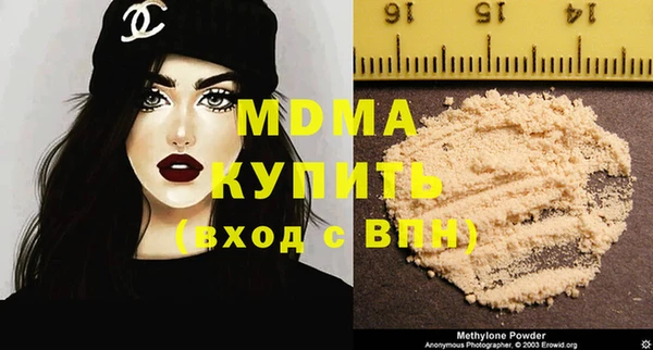 ПСИЛОЦИБИНОВЫЕ ГРИБЫ Алексеевка