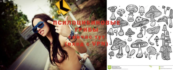 мефедрон VHQ Абаза