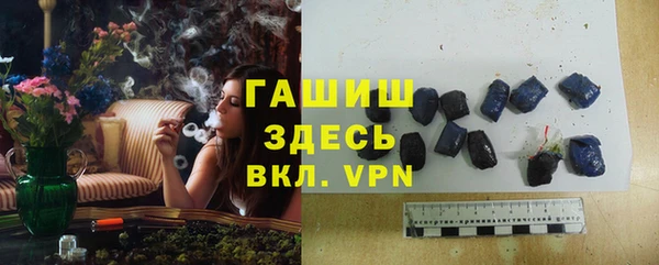 кокс Абдулино