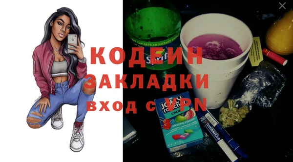 кокс Абдулино