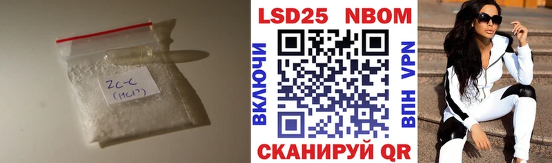 OMG онион Болохово ЛСД экстази кислота