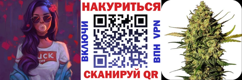 мориарти какой сайт Болохово Бошки марихуана конопля дарнет шоп